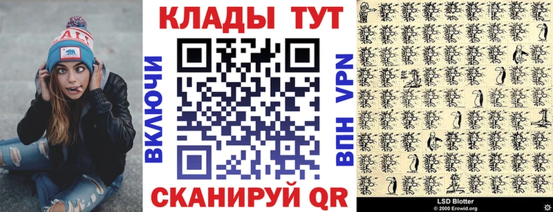 Купить Кумертау Канабис Альфа ПВП ГАШИШ Меф мяу мяу Кокаин