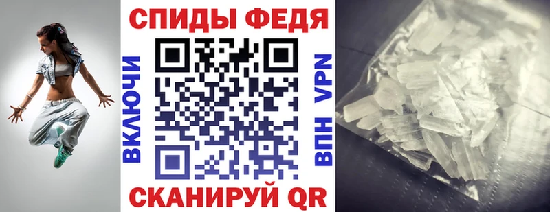 Амфетамин 98%  Кумертау 