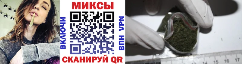 дарк нет телеграм  Кумертау  БУТИРАТ вода  купить  сайты 