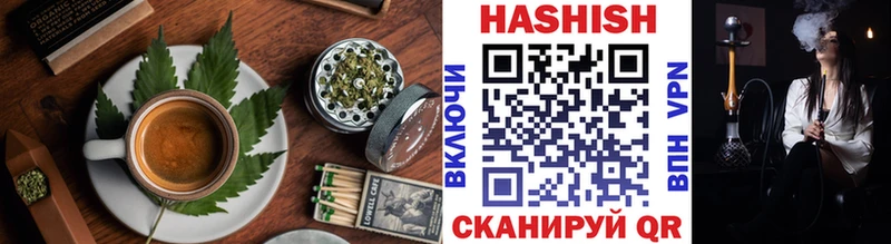 ссылка на мегу зеркало  Кумертау  Cannafood марихуана 