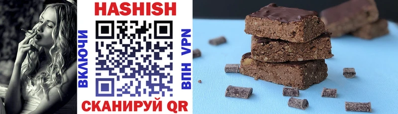 даркнет сайт  Кумертау  ГАШ Premium 