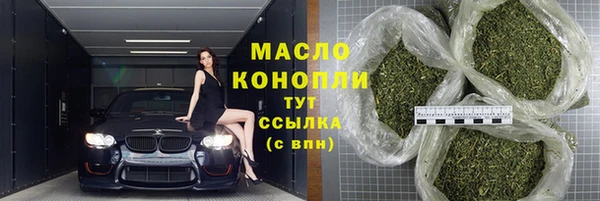 a pvp Пролетарск