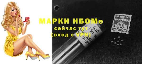 не бодяженный Абинск