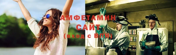 a pvp Абдулино
