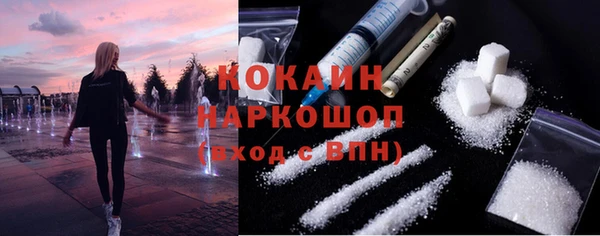 a pvp Абдулино