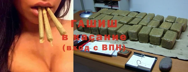 амфетамин Абаза