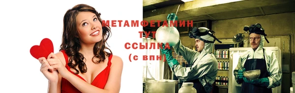 a pvp Пролетарск