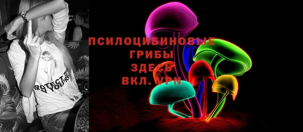 не бодяженный Абинск
