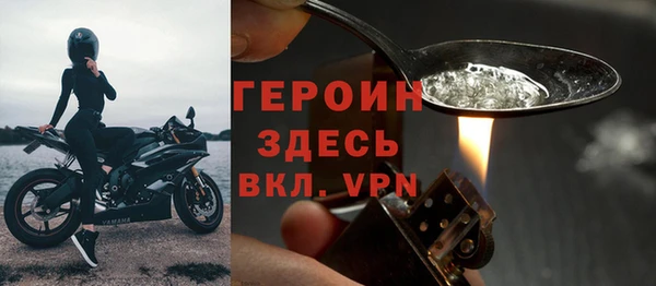 не бодяженный Абинск