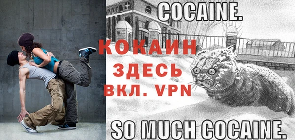 a pvp Абдулино