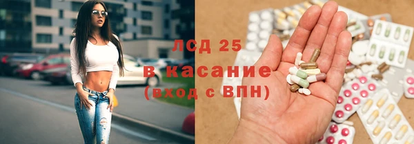 не бодяженный Абинск