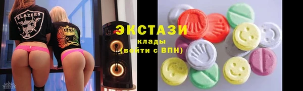 a pvp Пролетарск
