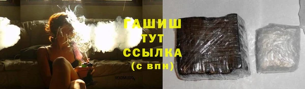 a pvp Пролетарск