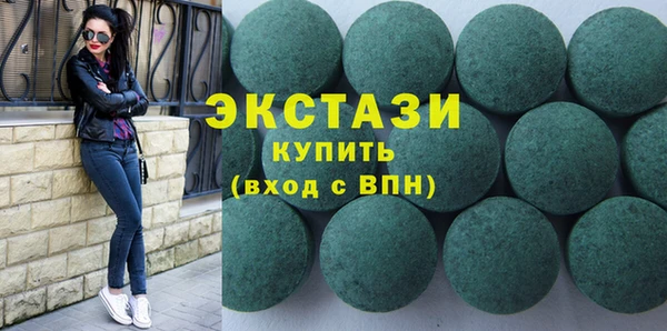 a pvp Абдулино