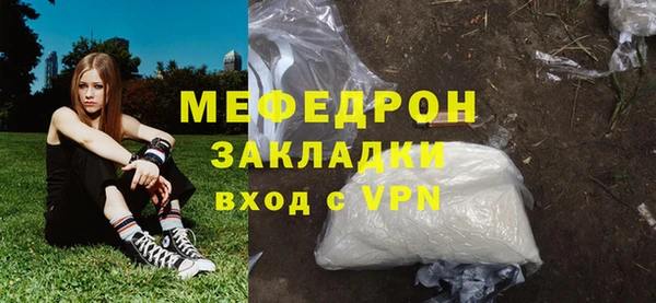 a pvp Абдулино