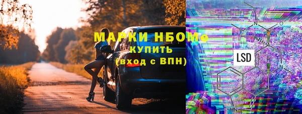 a pvp Пролетарск