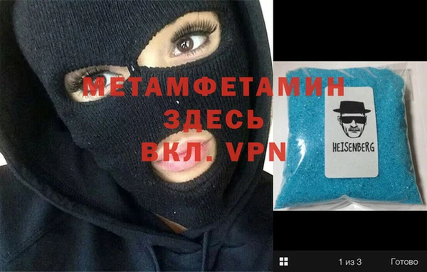 a pvp Пролетарск