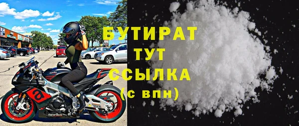 a pvp Пролетарск