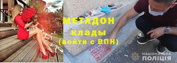 a pvp Абдулино