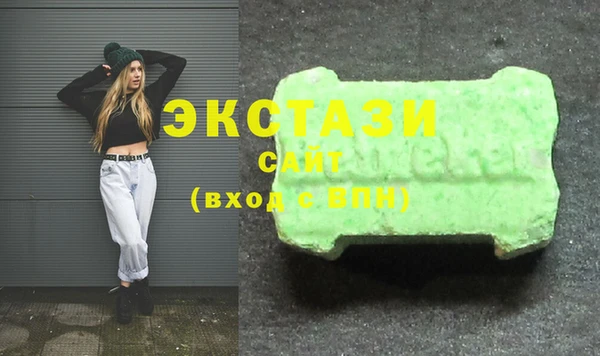 не бодяженный Абинск