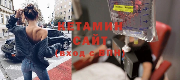 спайс Приозерск