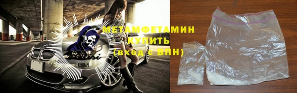 COCAINE Протвино