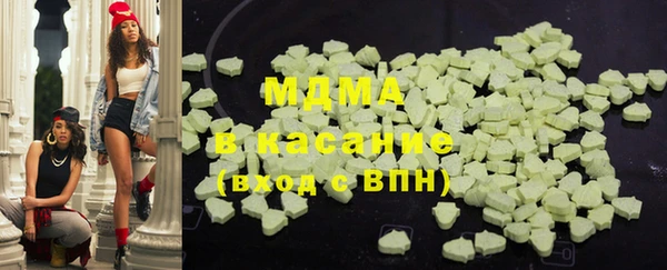 не бодяженный Абинск