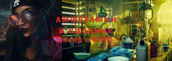 не бодяженный Абинск