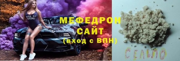 не бодяженный Абинск