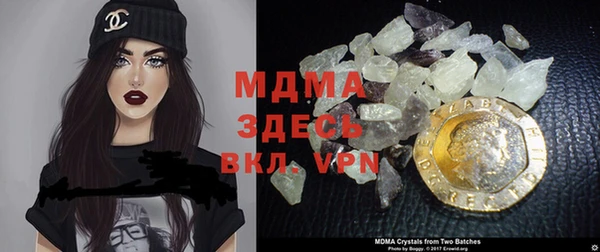 не бодяженный Абинск