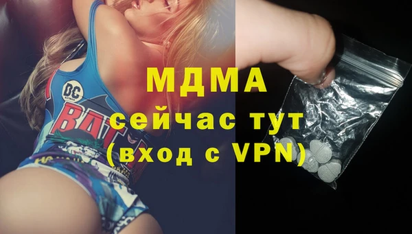 a pvp Абдулино